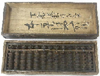 Japanese soroban abacus 1x5 from Meiji period (1868-1912).